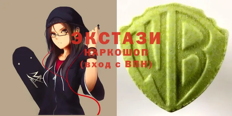 Ecstasy 99%  Кизел 